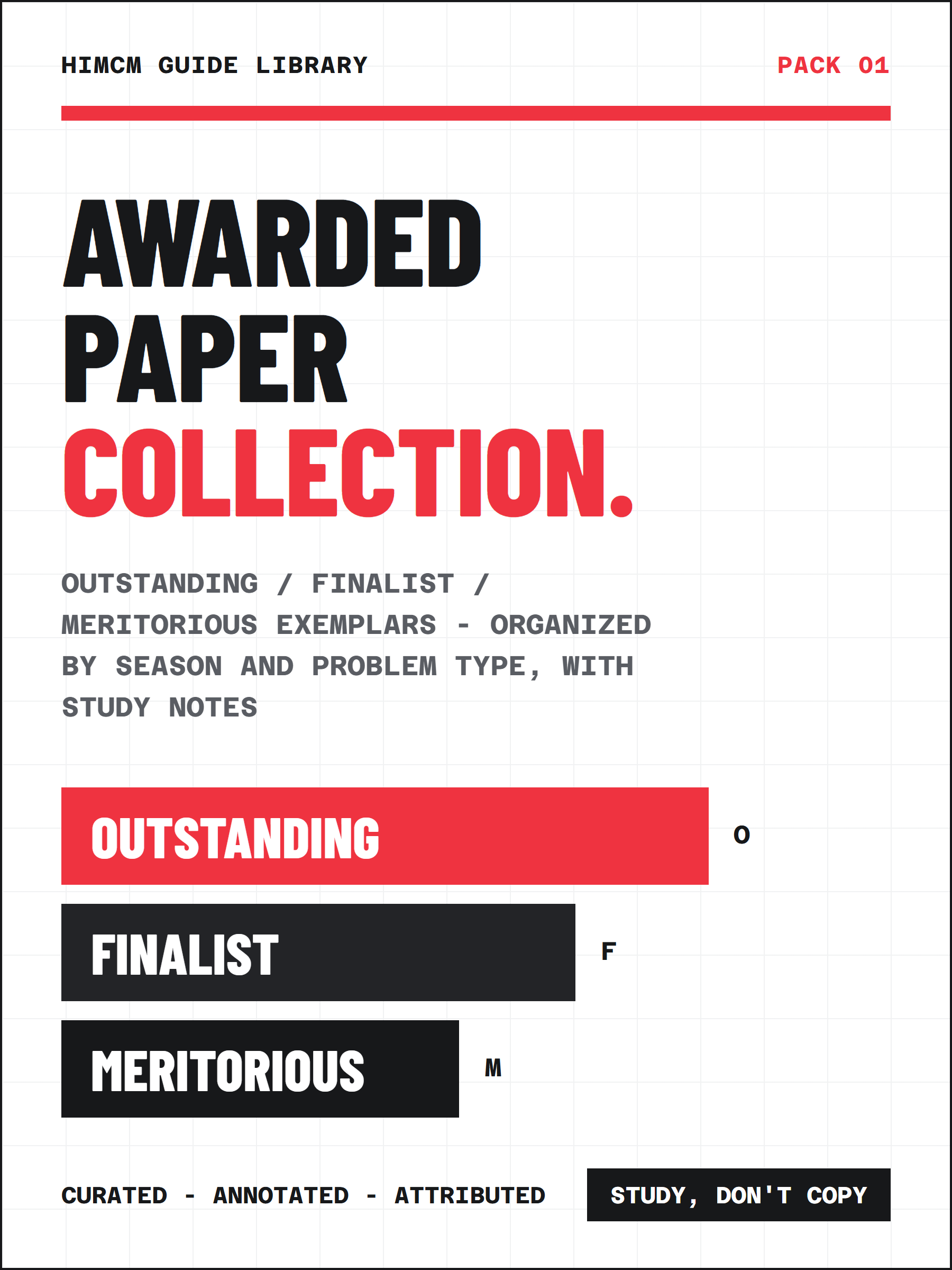 HiMCM Awarded Paper Collection pack cover with Outstanding, Finalist, and Meritorious tiers